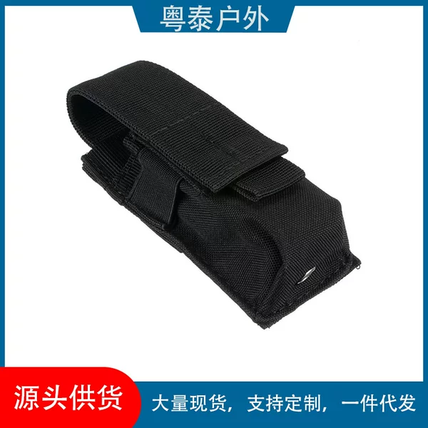 M5 camouflage military small flashlight pouch outdoor tactical flashlight bag single EDC tool bag Molle accessory hanging bag