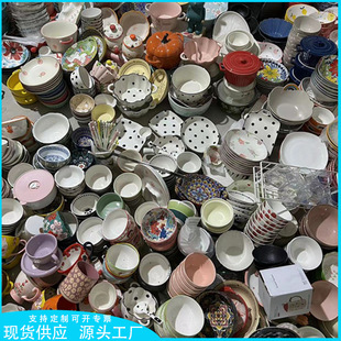 ���]������Ʒ���W�t�մɱP��������մ����Qβ��ֱ���;߱P�����