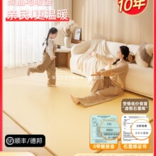 ʯīϩ̼����ů�|�ӟ�؉|�؟�|�l��늟��̺�٤�|����