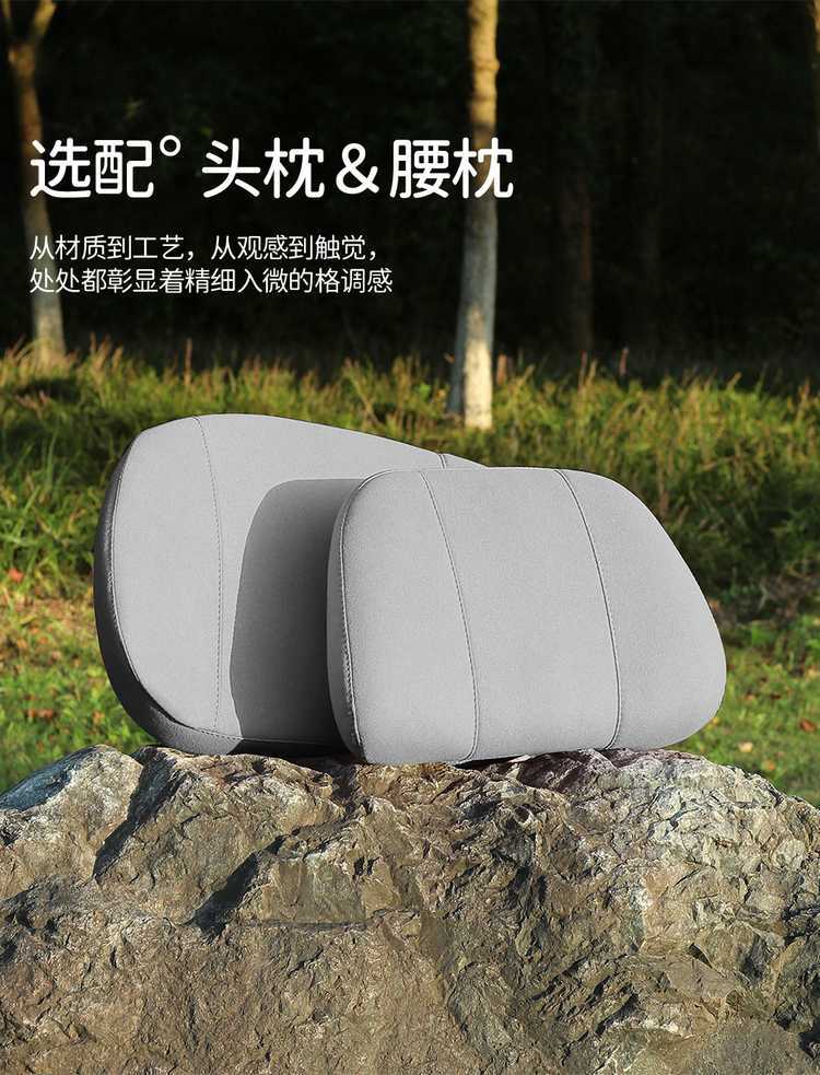 2025 26 New Models Geely Galaxy Star 8 Suede Leather Saddle Pad Breathable Car Seat Cushion Special Seat Cover