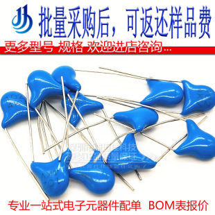 102 4KV ֱ��߉���Ƭ��� ��� ��׃�廡���C �߉������� ����