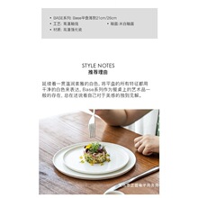 ���ͱPƽ�P��ͱP���ò˱P�Wʽ�մɰ�ɫ�P�Ӕ[�P�;߸ߙn�Ӻ�\�P