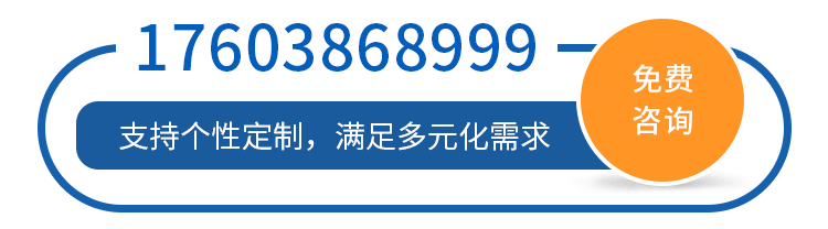 引导咨询1.gif
