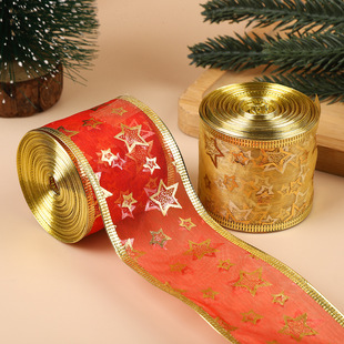 5cm�}�Q�p�ӿ�������ǲʟ��b��}�Q���b�W���z����]�����o��