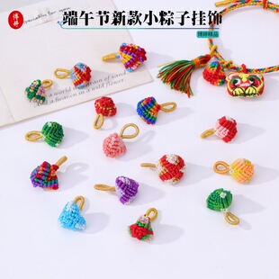 2026�¿���繝����K�ֹ����diy������ɫС����耳׿۰������