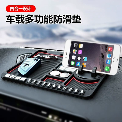 Interior Accessories, Storage Mat, Temporary | Anti-slip mat