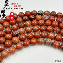 ��Ȼ�t��觼y��A�鴮��tʯ�F؛���Ʒ����朷��diy�Ʒ���