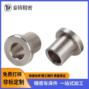 ̼䓶�λ�N���ģ���N��t�Ͷ�λ��̨�A��̨�A�N��׼��