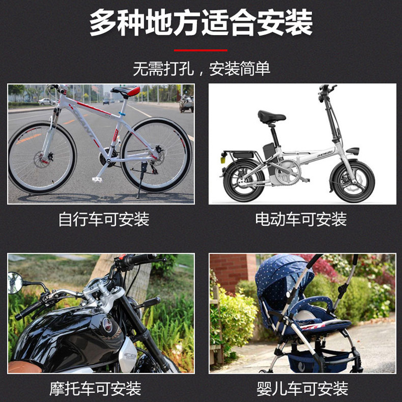 Material de silicona de la correa de conexión de hervidor de bicicleta adecuado para correa de silicona de bicicleta sin soporte de botella de agua agujero de montaje