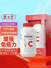 �B������Ȼ�S����C�׽�ƬVCƬ������~���ҾSC��ͯ������������