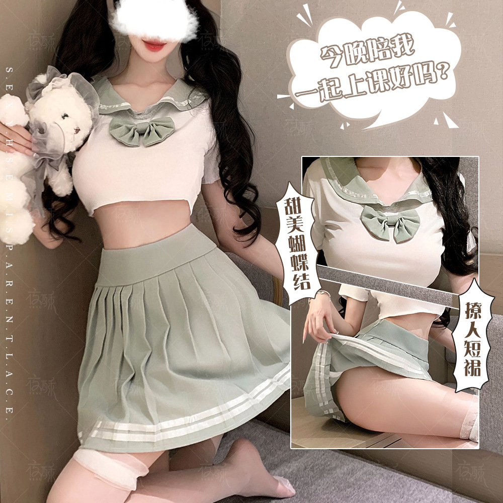 夜酥 Sexy underwear, split uniform, set, pijama
