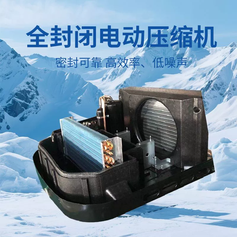 Мобильный ресторан, большой диапазон охлаждения, парковочный кондиционер, RV, крышевой электрический кондиционер с переменной частотой, переменный ток 110 В, 220 В