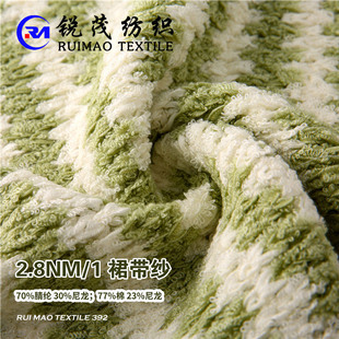 ȹ���� 2.8NM/1 70%��] 30%������77%�� 23%����