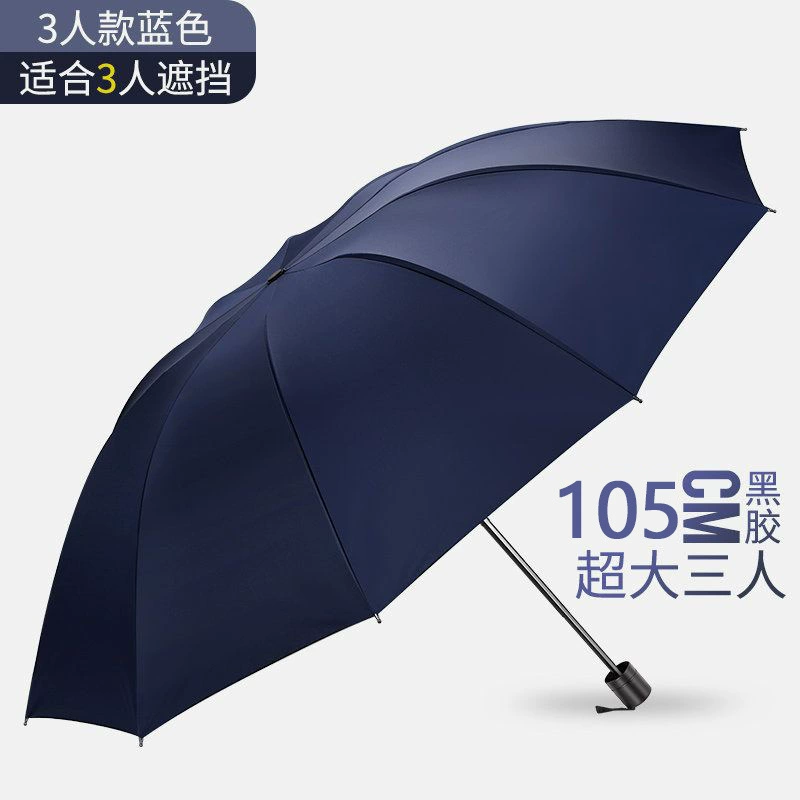 Big men's umbrella, increased thickness, sun protection