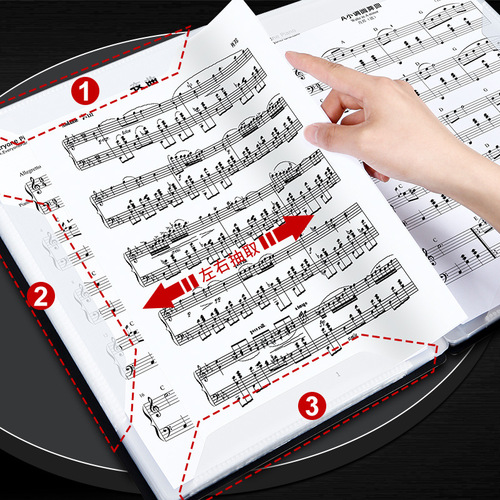 Simple student music score holder to modify notes and non-reflective coils, guitar score information book, piano practice score book