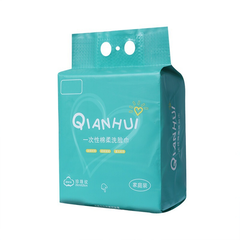 全棉悬挂式洗脸巾一次性珍珠纹棉柔超大包擦脸巾家庭装便携洗脸巾|undefined