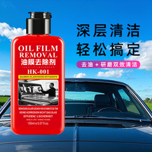 ��܇������������������ȥ��Ĥȥ����ˮ�n�p΢���ے���Һ�坍��