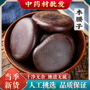 ��ș�����l���� �����I���^������ľ�������P Դ�^�S������r��