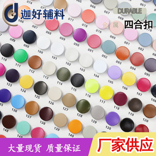 �F؛���l���ٲ�ɫ�ĺϿ۰��ۇ��ᇊɫ�o����q���p���ƽ��A����