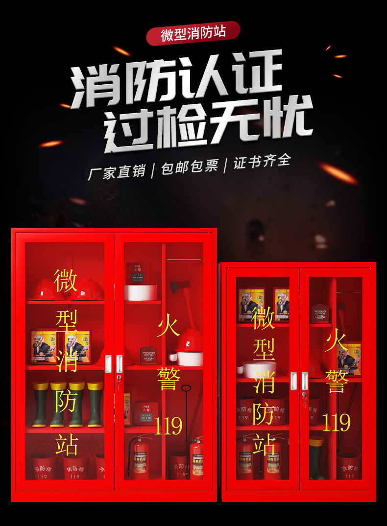 详情图片_01.jpg