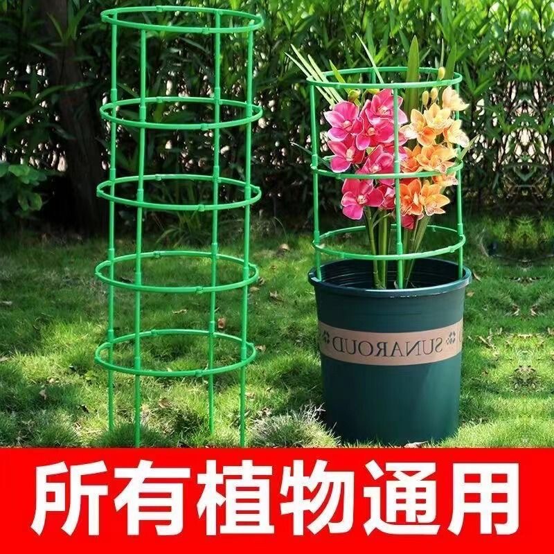 緑の植物保護ラダーフラワースタンドスプライシングブラケットフラワースタンド屋内家庭用厚みのある自由な組み合わせフラワースタンド厚くて耐久性があります|undefined