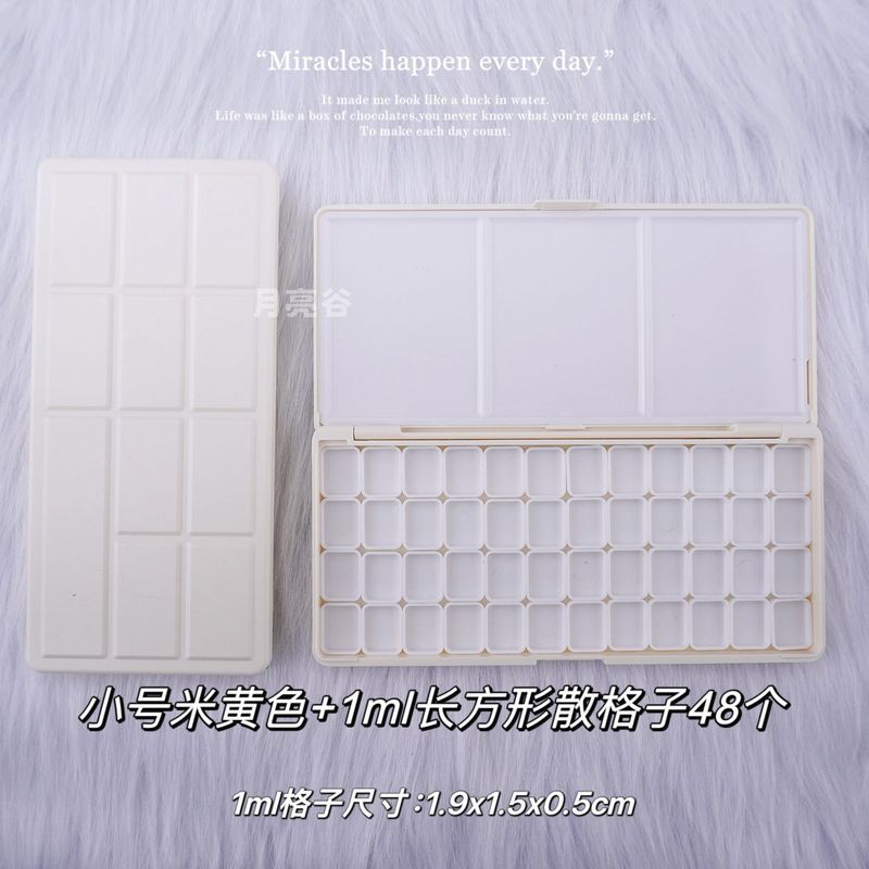 水彩颜料塑料空盒调色分装盒子24色颜料盒白夜新颜彩水彩格子|undefined