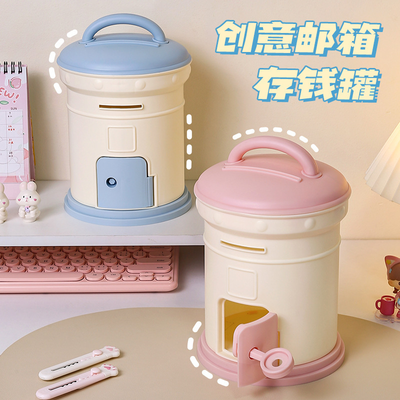 El buzón lindo de los niños de año nuevo ahorra dinero, la lata de plástico ahorra dinero, la mini lata de buzón para niñas adultas
