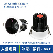 led���ѣͲ���⚤�o�����Ƶ�cob�׼��컨�����⚤�׼�ledlight