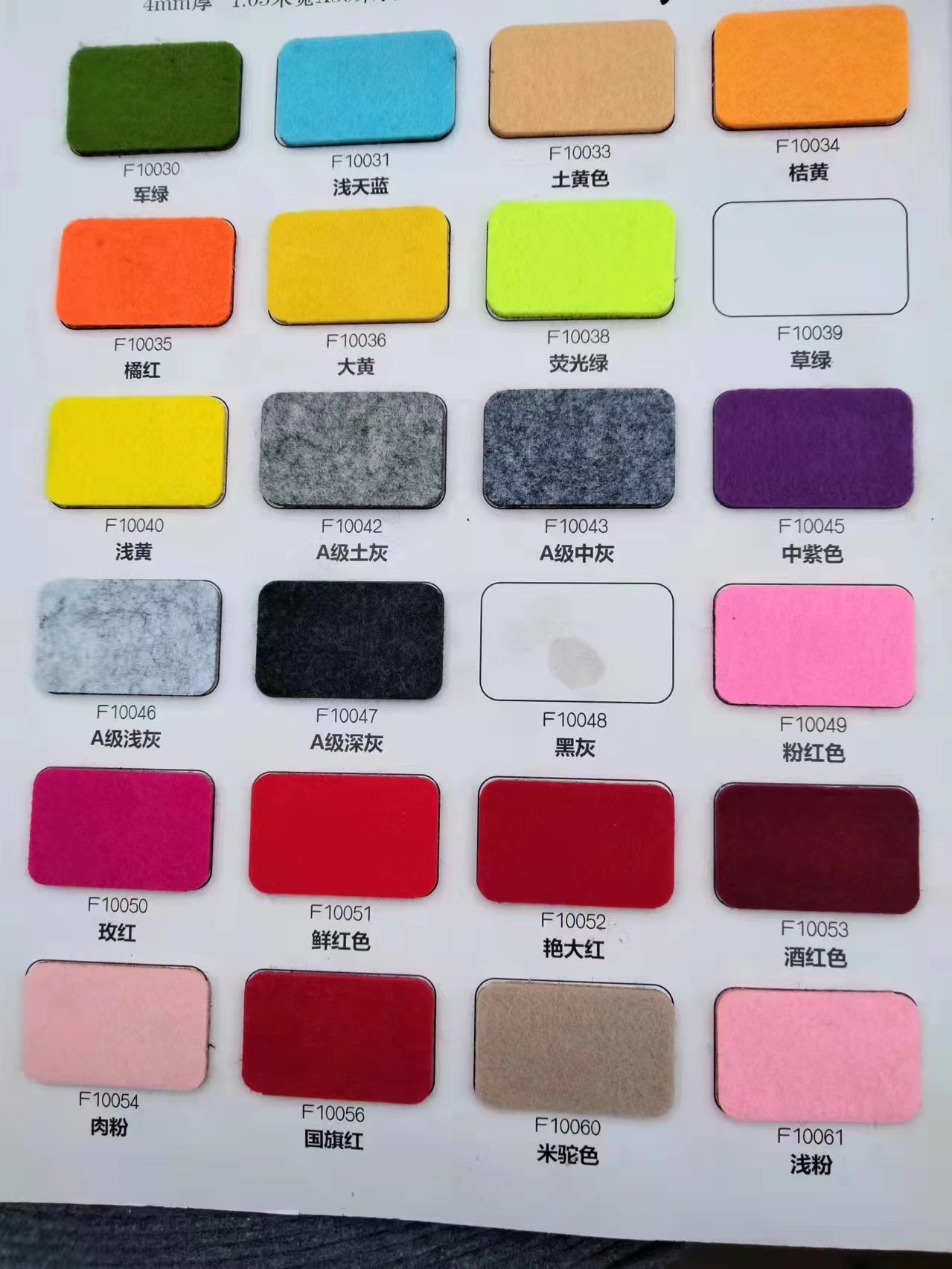 微信图片_20240814191023