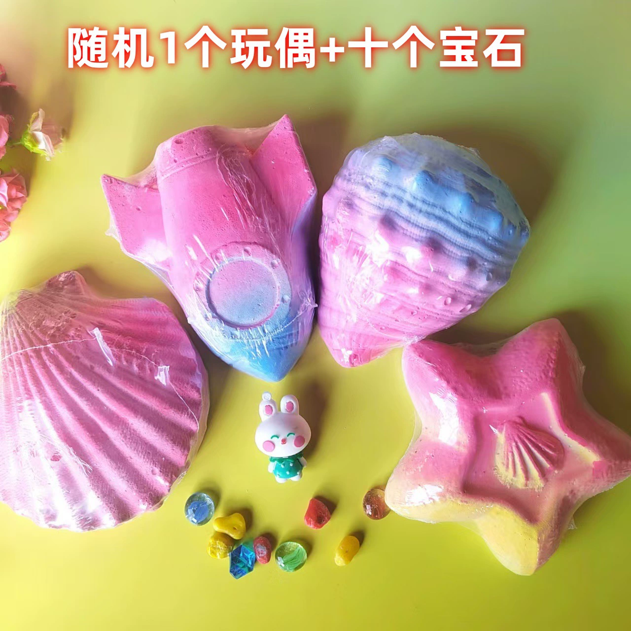 Archeological toy, mermaid, with gem