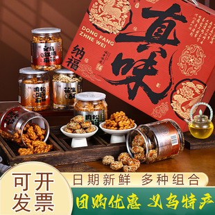 �x���خa�W�t�������eС�黨��ʳ�Ե�С��ʳ���ɺ�̦�黨�Y���b