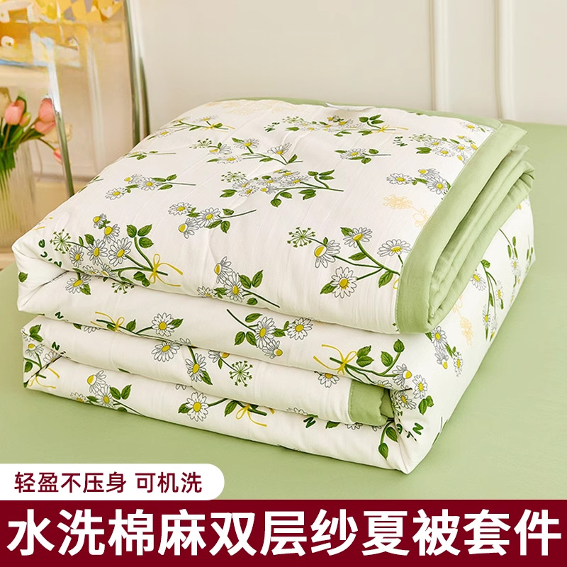 Edredón de verano de algodón y lino lavado, edredón fresco de verano, dormitorio para niños, edredón de aire acondicionado lavable a máquina de cuatro piezas