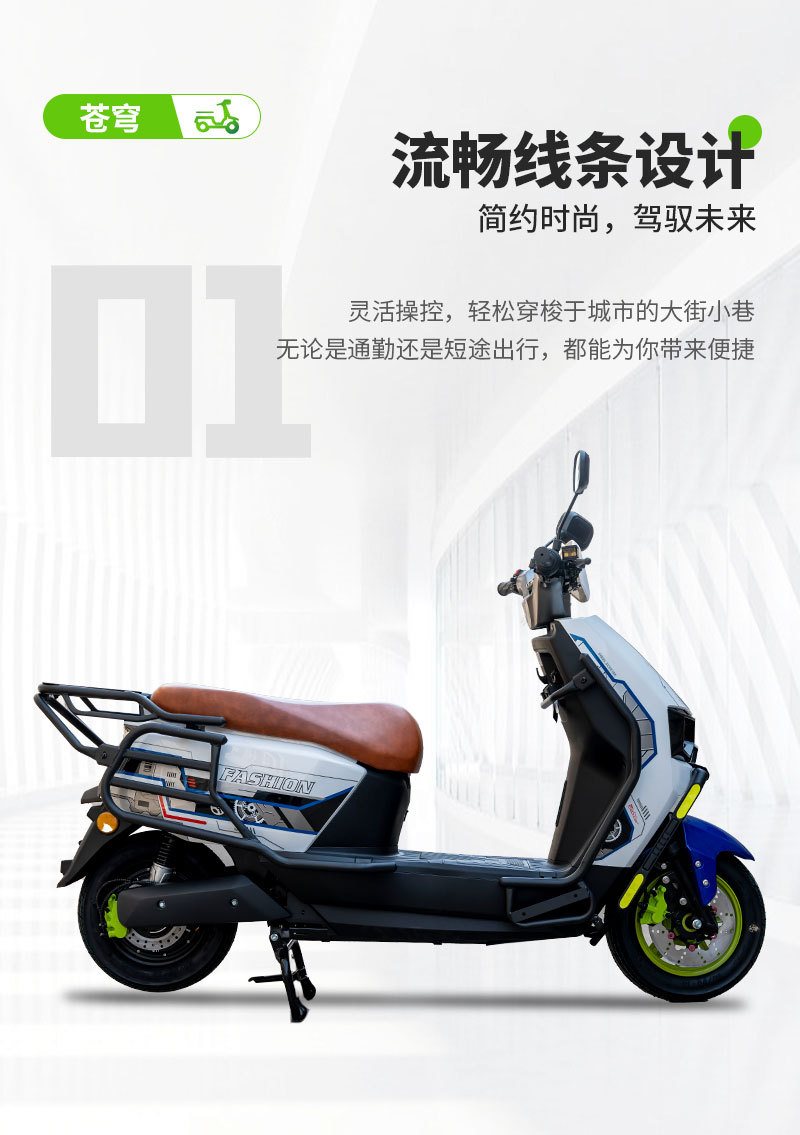 Foreign Trade Export Sky Electric Vehicle 72V Battery Car Adult High-Speed Electric Motorcycle Battery Car Cross-Border Wholesale