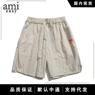 AMI&EASY���Ƹ߽֐��Ĵ̽����z��ˮ�ٸɶ�ѝ���ļ����m�ٴ��\��