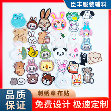 ��ͨ����̽� С�ðl������X�����Në�������N���b�o�ϴ̽��N