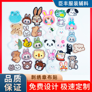 ��ͨ����̽� С�ðl������X�����Në�������N���b�o�ϴ̽��N