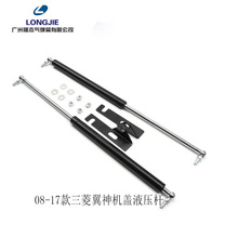 �m���08-17����������C�w���bҺ���U �����w�≺֧�ΗU