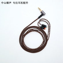 4�ɺϽg��MMCX���C��A2DC���C���l��2Pin 0.78���C��Q��TFZ�m��