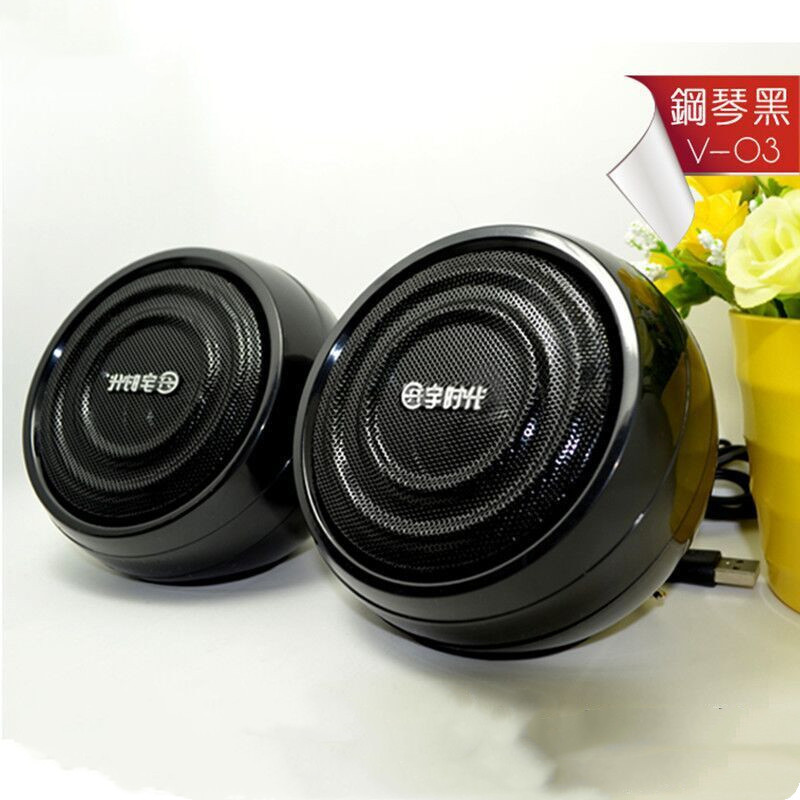 Yu Times v03 small audio hemisphere desktop notebook computer mobile…