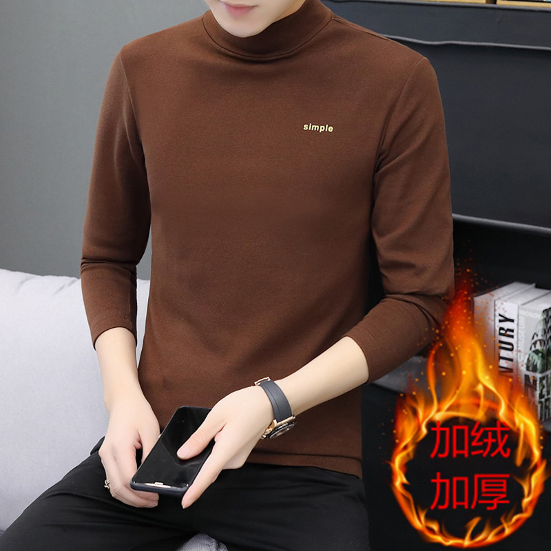 9002 기모 커피