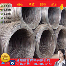 ����85#�A�Ҏ���Rȫ85̖䓰�����İ�Ҏ�񶨳��и�