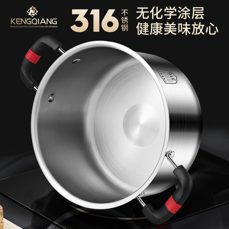 316 de acero inoxidable sopa olla hogar sopa olla alimentación botella desinfección gas inducción cocina dedicada moldeado integrado olla sopa olla
