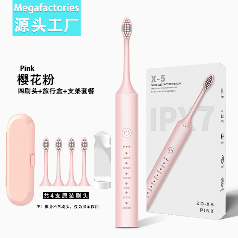 X5 pink with 4 brush heads [upgraded model] + travel box + stand