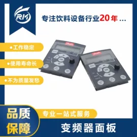 其他食品加工;其他气动元件;其他传感器