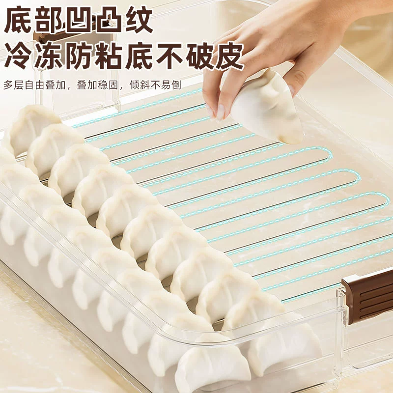 Гарнир для dumplings хранение коробка холодильник с пельменями коробка замороженная коробка пищевого класса пельмени быстрая заморозка коробка копия поднос