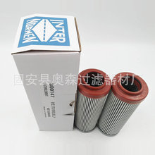 Һ���Vо300147 01E17010VG30EP 306608 300145 300300