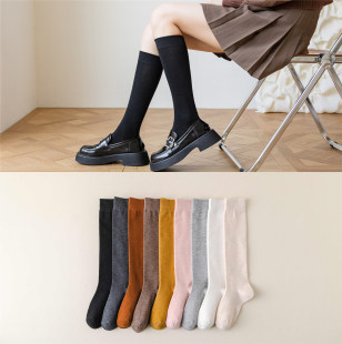Women's socks autumn and winter Japanese JK calf socks solid color long cotton socks pressure spring and summer ins All-match Zhuji socks