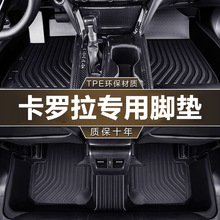 һS￨__|tpeˮ1.2Tp121.5L܇_|