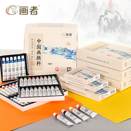 拼图、拼板;印章用品;拼插类玩具