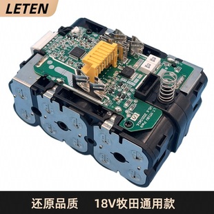 �O��Ʒ�|����늳� BL1850 BL1860 BL1815 BL1820 BL1830 BL1840